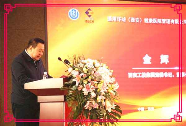 安博电竞·(中国区)有限公司官网