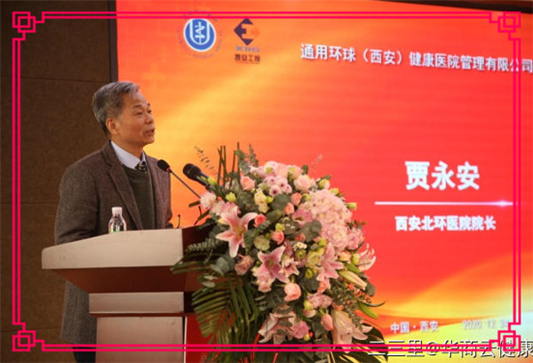 安博电竞·(中国区)有限公司官网