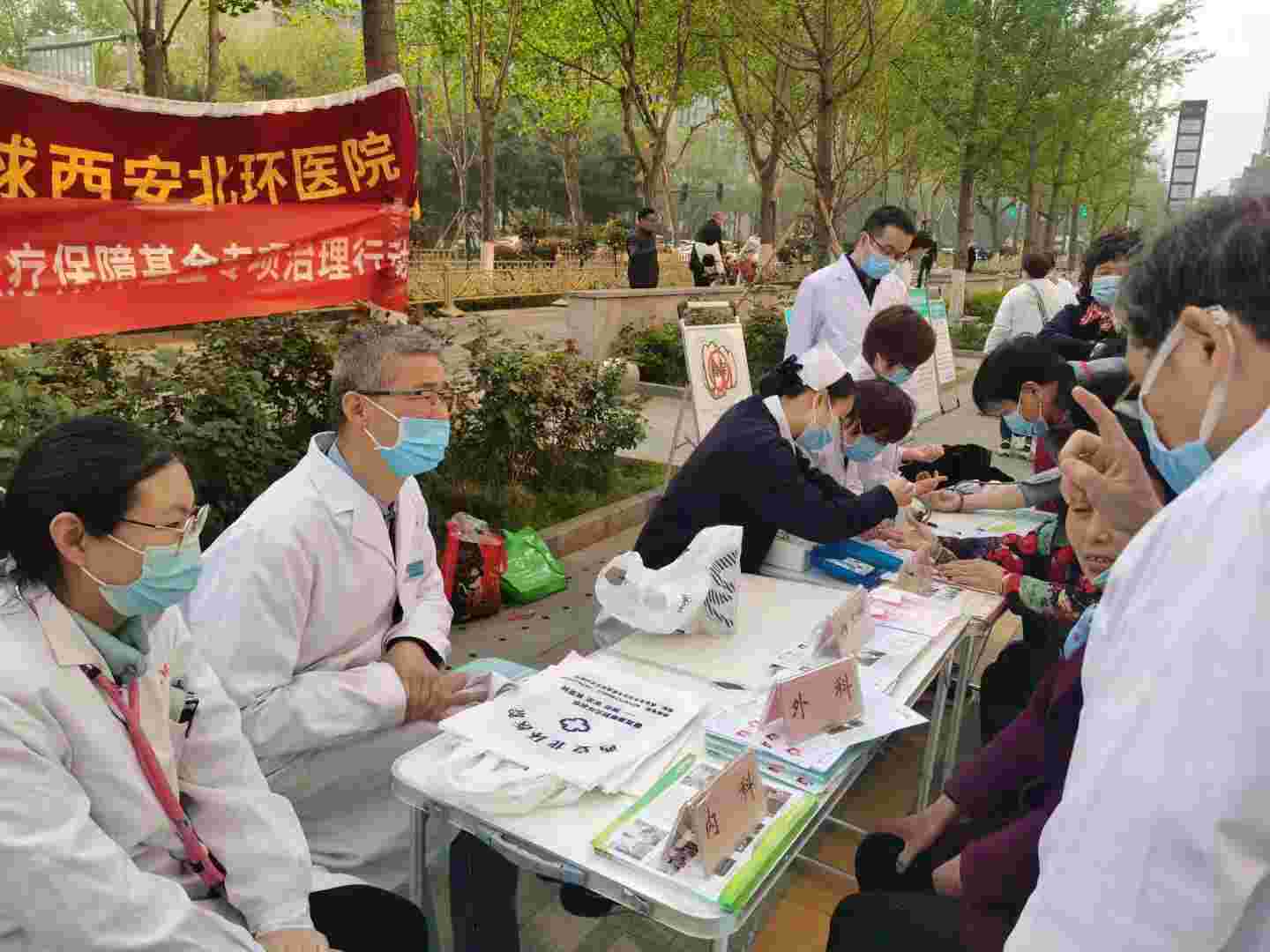 安博电竞·(中国区)有限公司官网