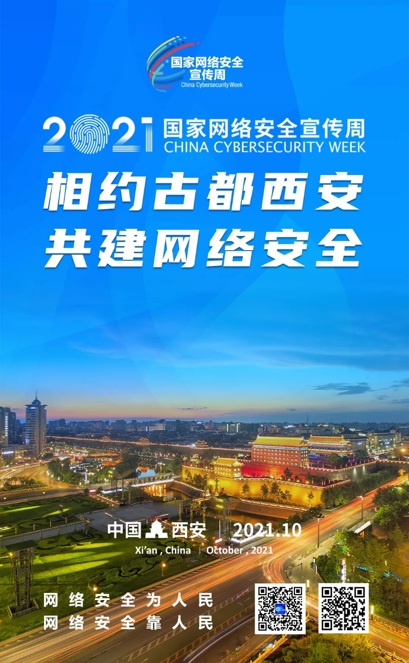 安博电竞·(中国区)有限公司官网