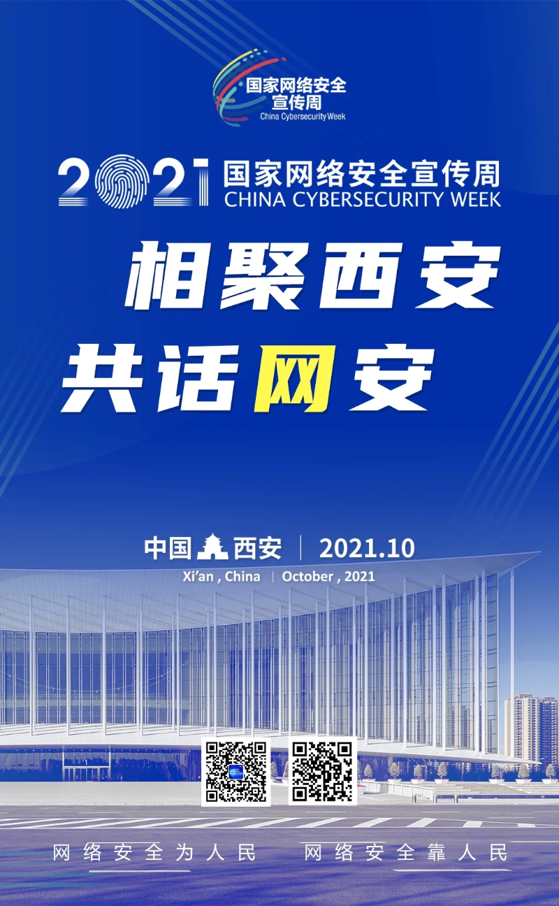 安博电竞·(中国区)有限公司官网