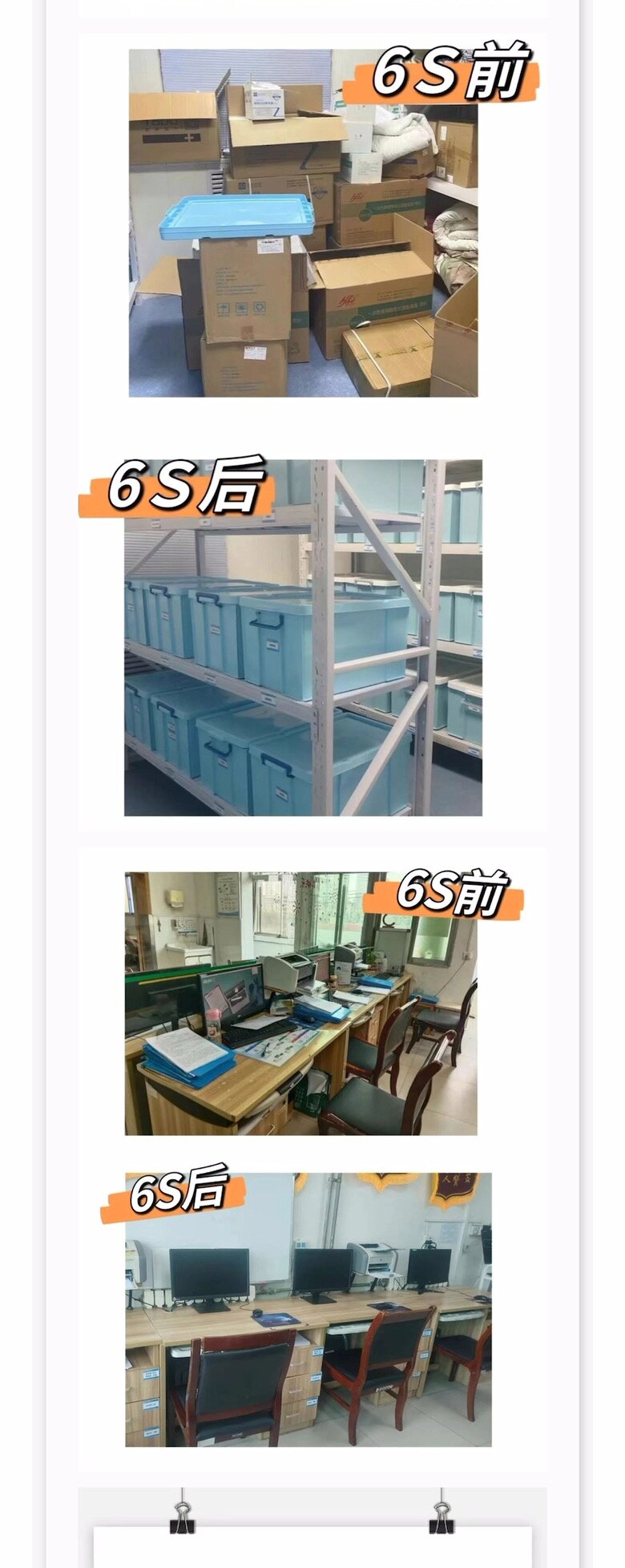 安博电竞·(中国区)有限公司官网