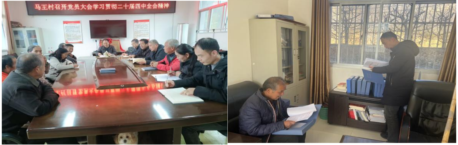 微信图片_20251205084232_187_105.png
