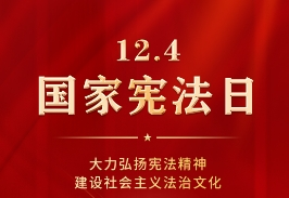 安博电竞·(中国区)有限公司官网