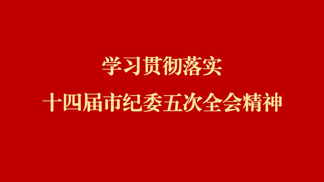 安博电竞·(中国区)有限公司官网