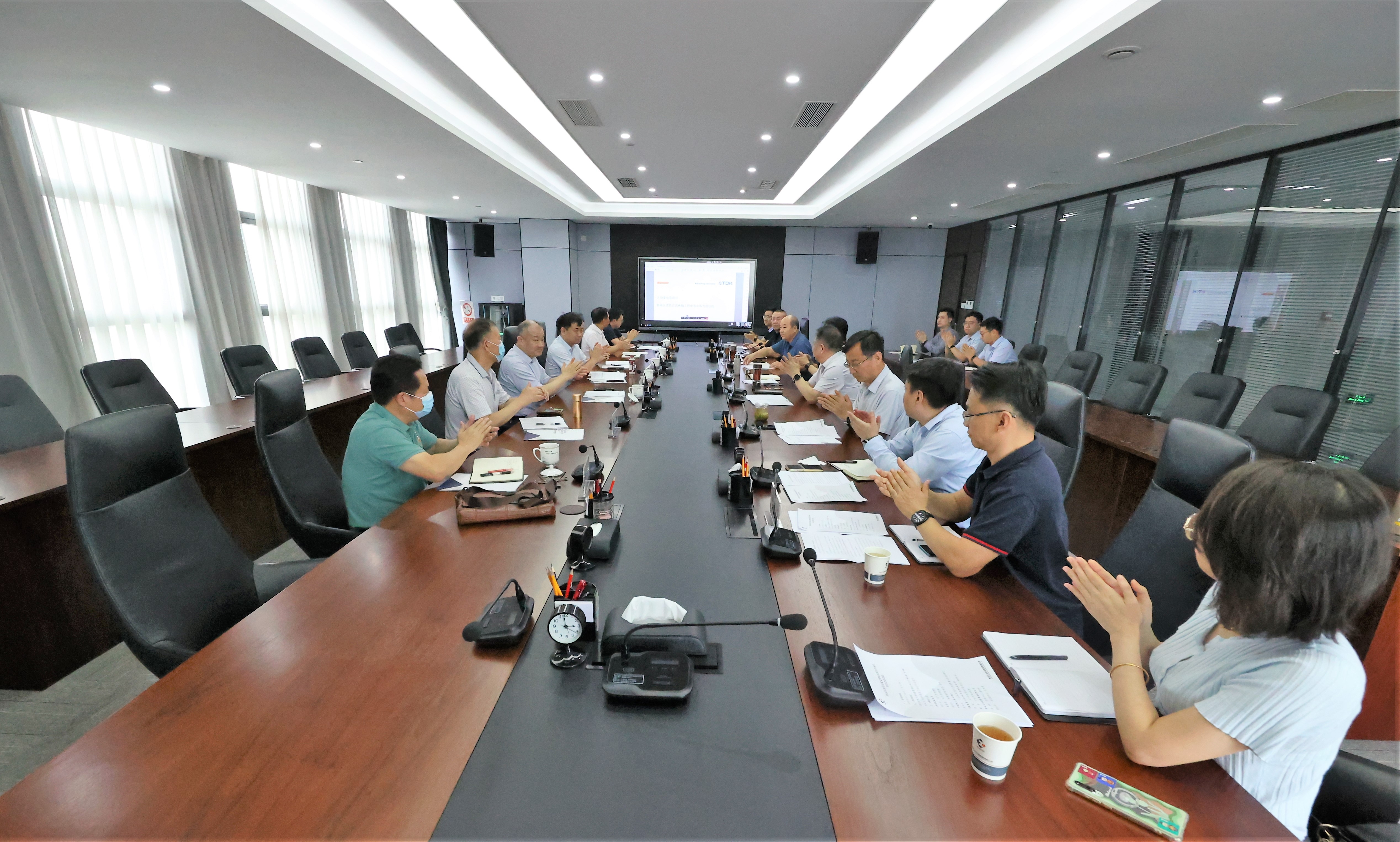 安博电竞集团召开工业相助项目专题钻研会