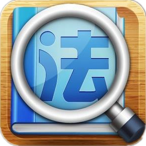 全民国家清静教育日系列质料之五《中华人民共和国守旧国家神秘法》