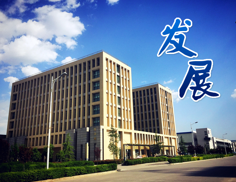 安博电竞·(中国区)有限公司官网
