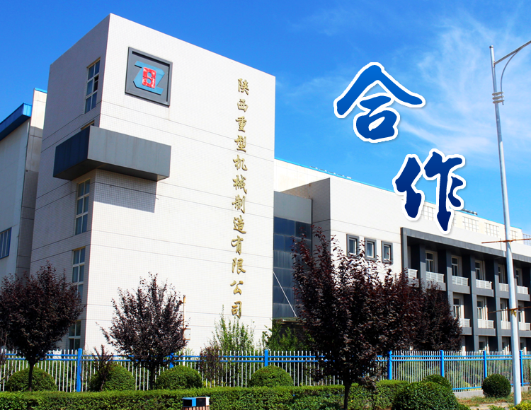安博电竞·(中国区)有限公司官网