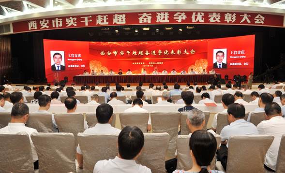 安博电竞·(中国区)有限公司官网