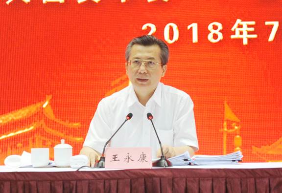 安博电竞·(中国区)有限公司官网