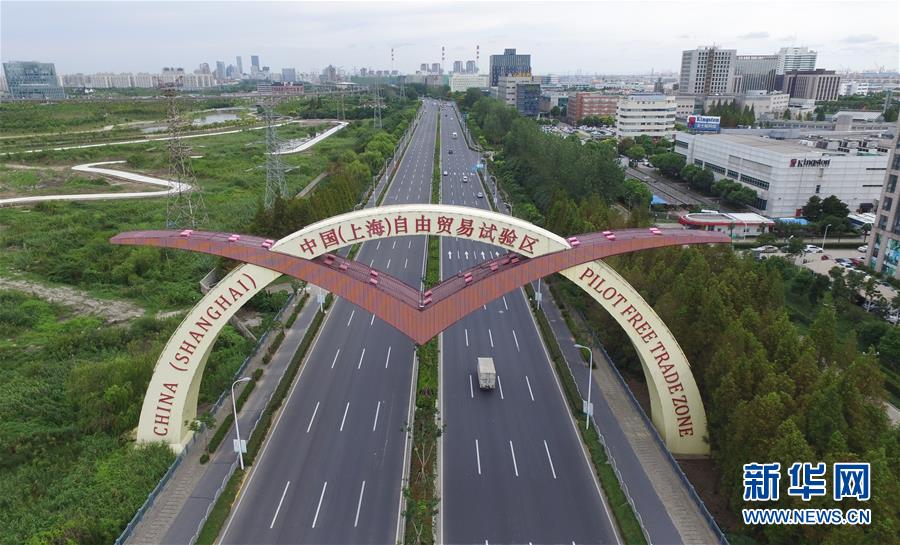 (新华全媒头条·壮阔东方潮 奋进新时代——庆祝刷新开放40年·图文互动)(8)从刷新地标看中国刷新开放40年 (新华全媒头条·壮阔东方潮 奋进新时代——庆祝刷新开放40年·图文互动)(8)从刷新地标看中国刷新开放40年