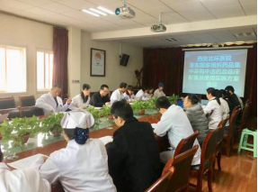 安博电竞·(中国区)有限公司官网