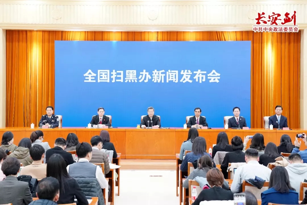 安博电竞·(中国区)有限公司官网